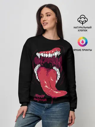 Женский свитшот / Пасть хищника