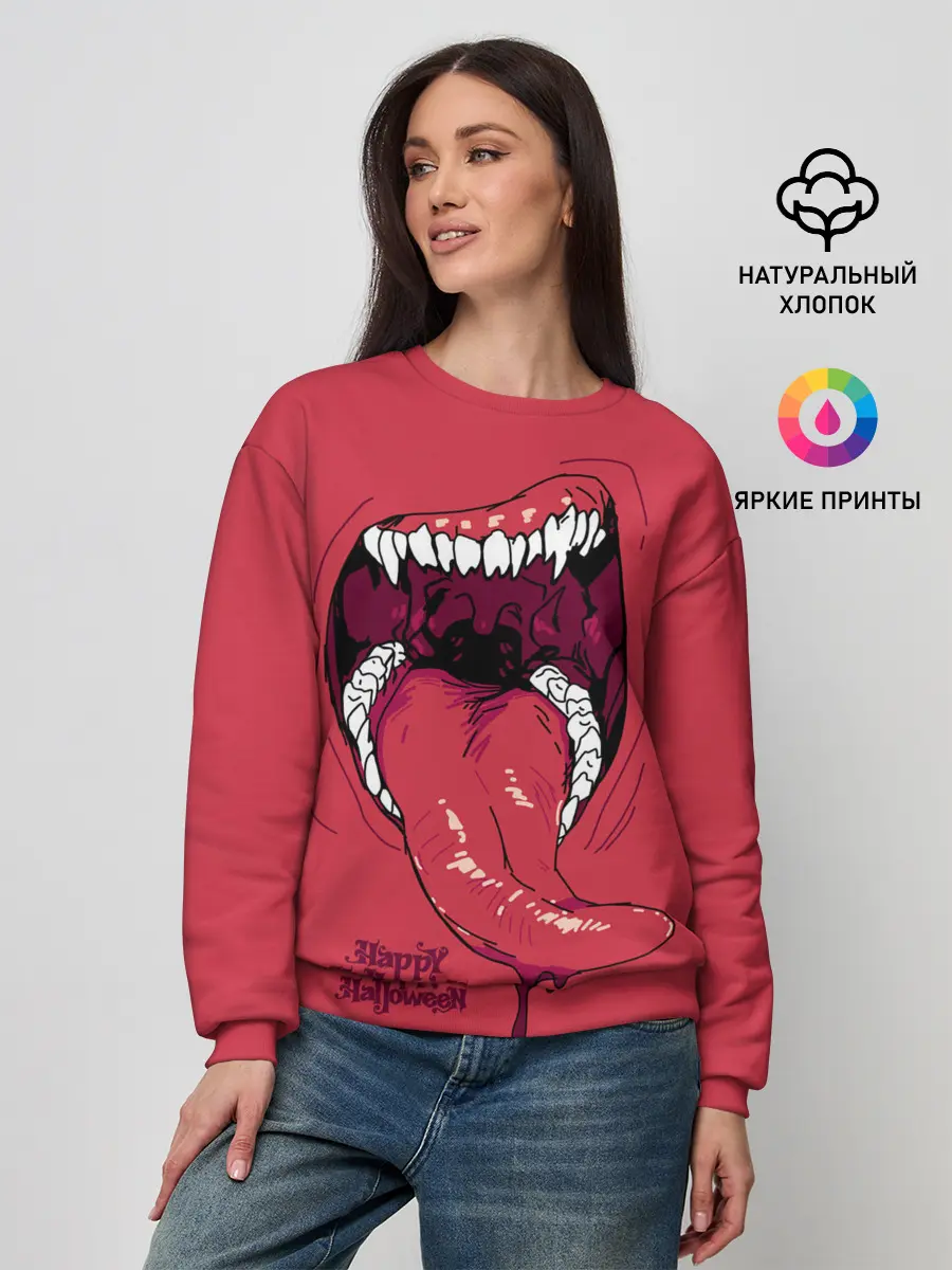 Женский свитшот / Пасть красного хищника