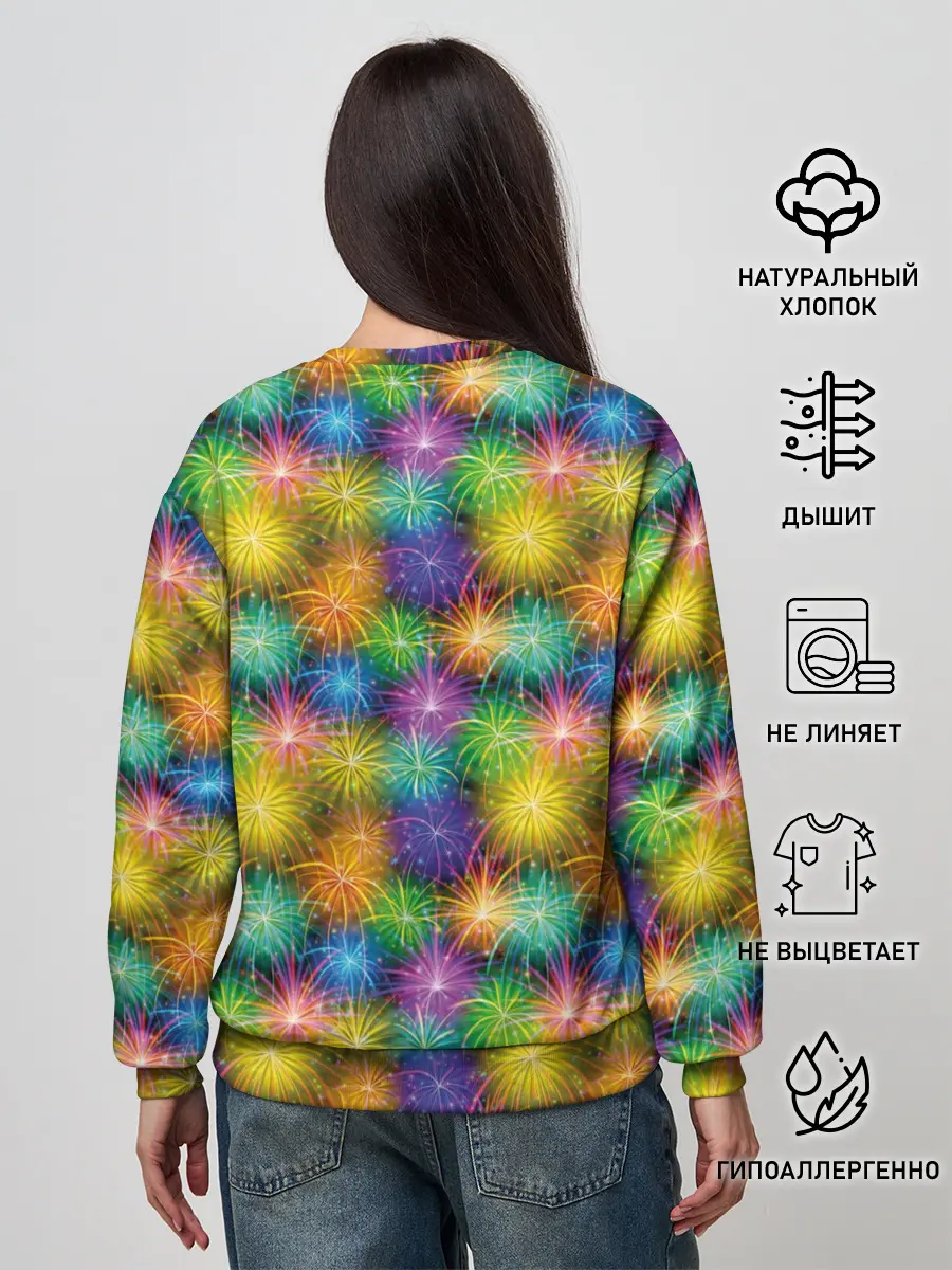 Женский свитшот / Праздничный Салют