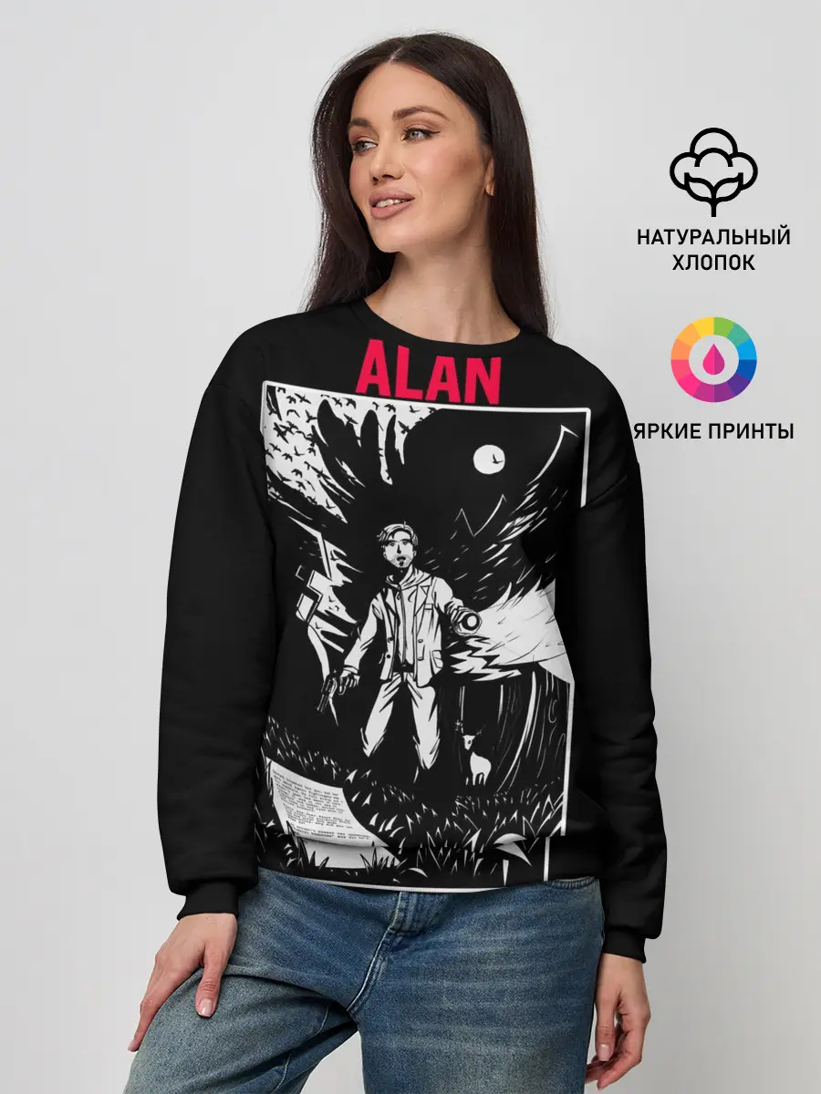 Женский свитшот / ALAN WAKE ART