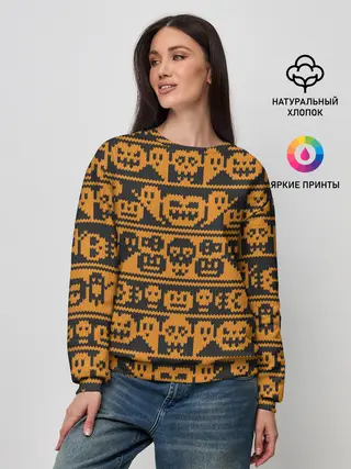 Женский свитшот / Свитер с тыквами