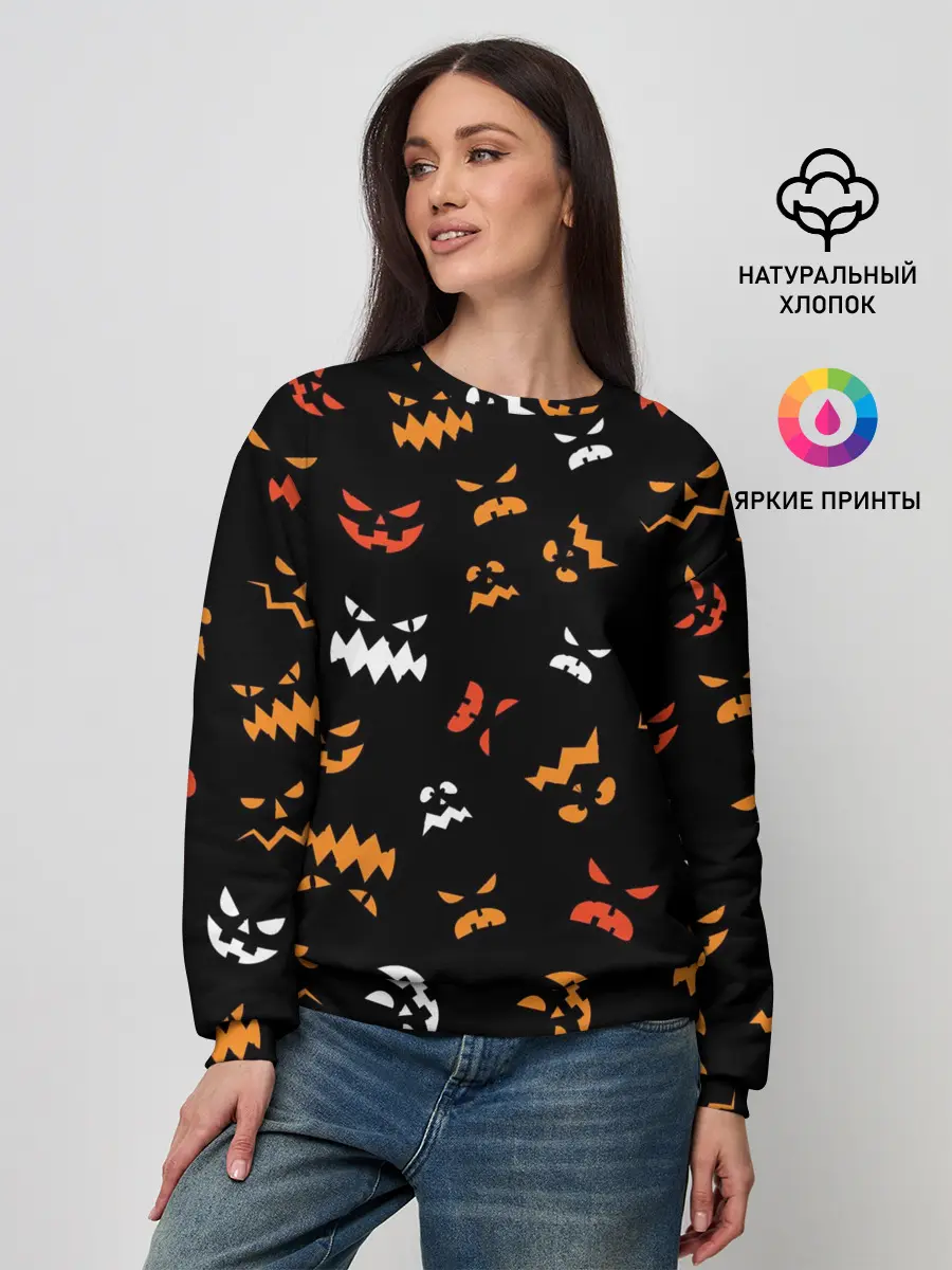 Женский свитшот / Разный тыквенсон