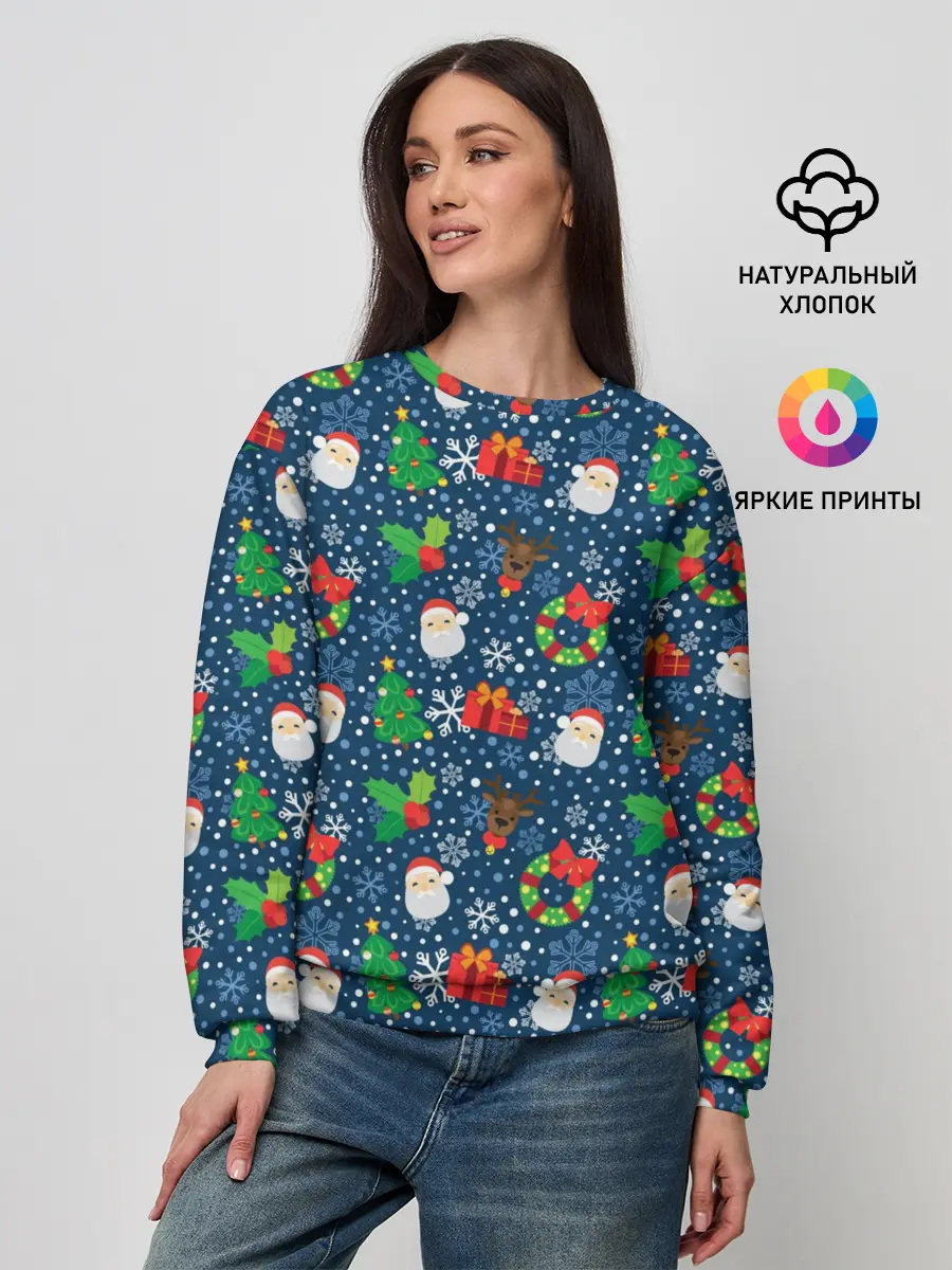 Женский свитшот / Праздник