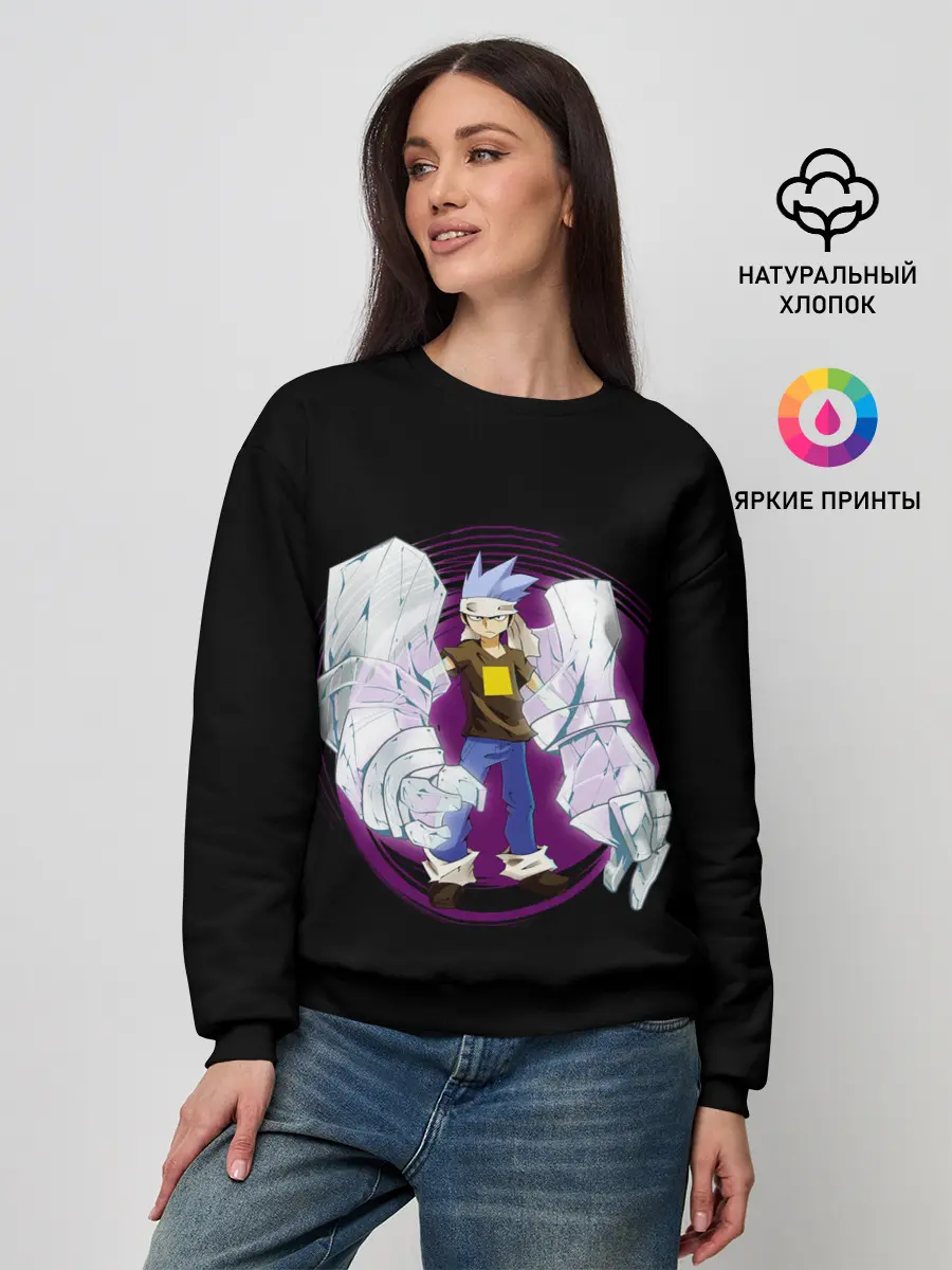 Женский свитшот / ХОРОКЭУ УСУИ