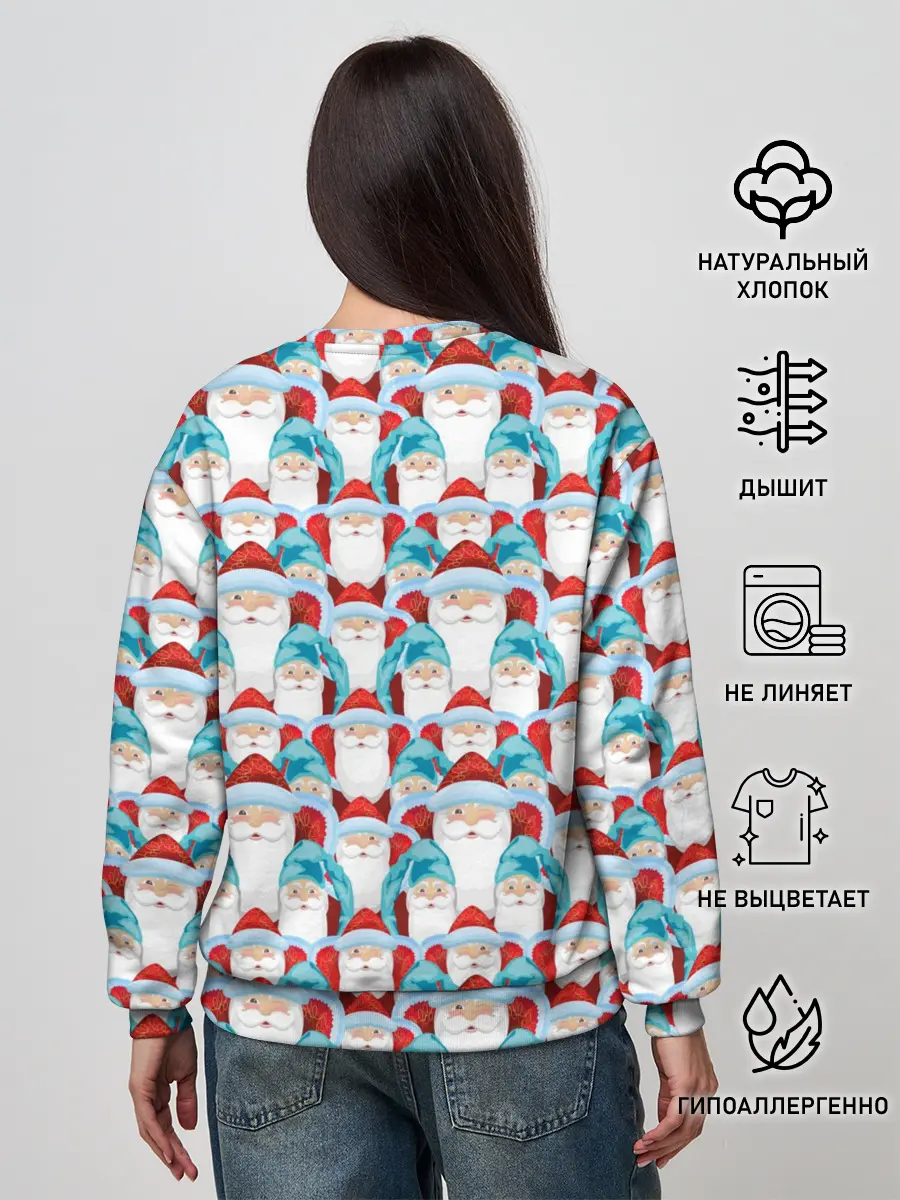 Женский свитшот / Дедушки Морозы
