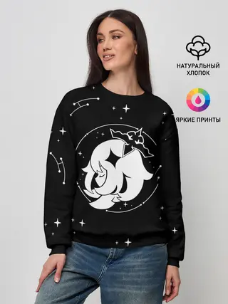 Женский свитшот / ПАЙМОН | ГЕНШИН | PAIMON