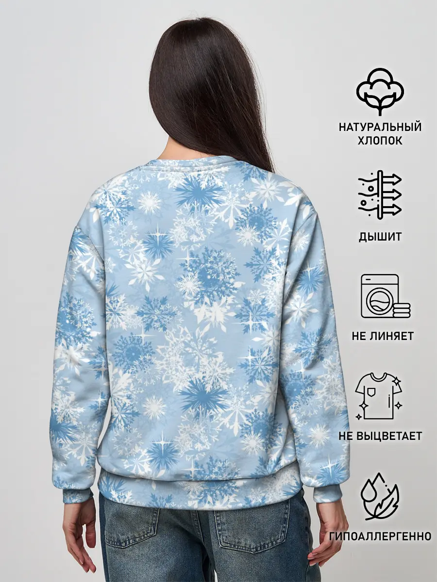 Женский свитшот / Морозец