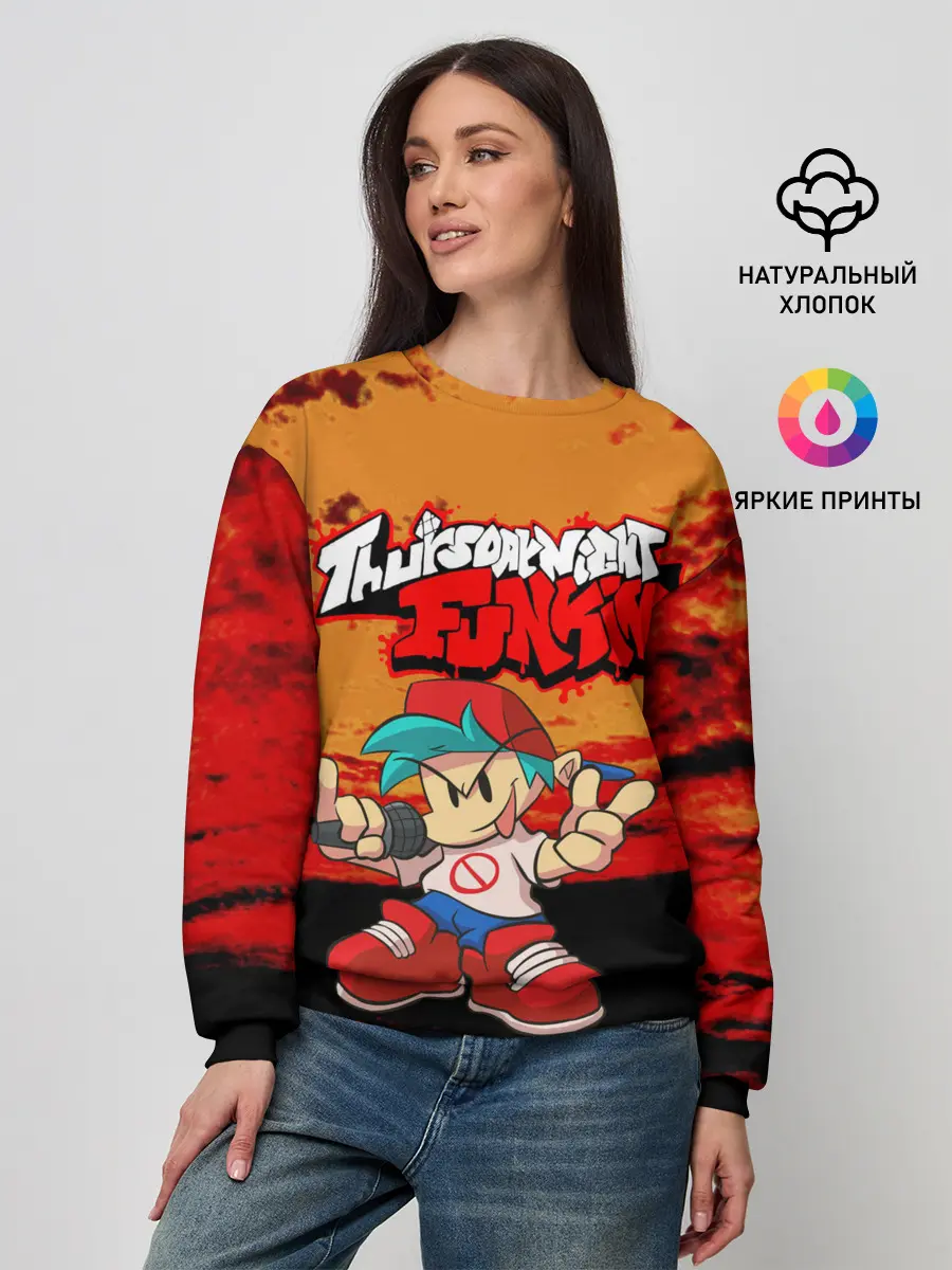 Женский свитшот / Friday Night Funkin.