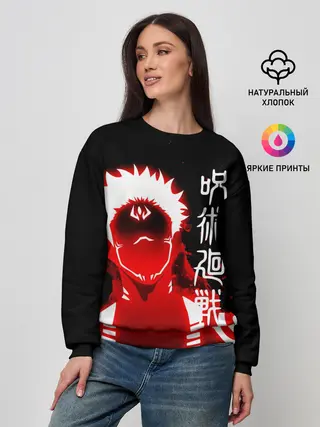 Женский свитшот / Сукуна - Рёмэн Сукуна