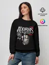 Женский свитшот / Адамсы
