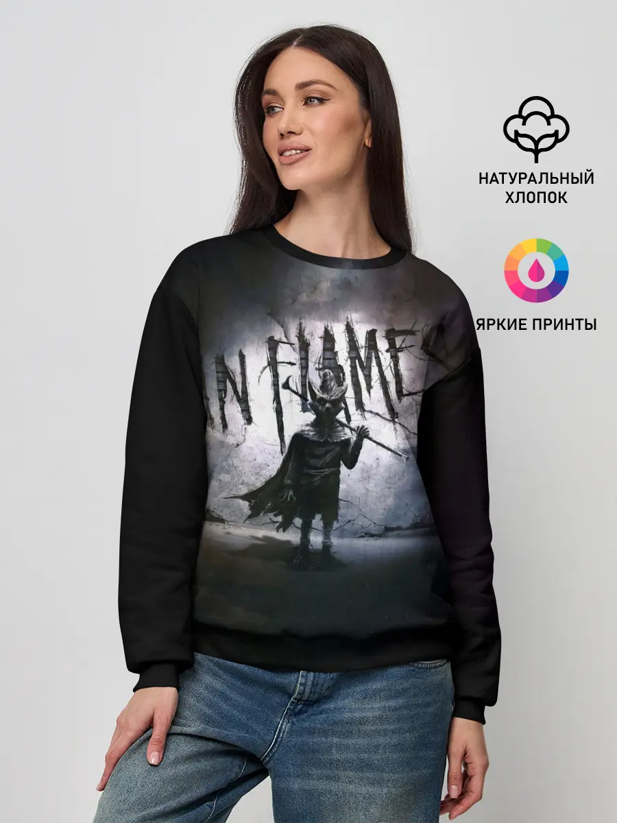 Женский свитшот / I, the Mask - In Flames