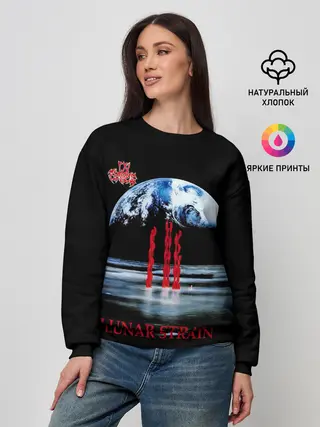 Женский свитшот / Lunar Strain - In Flames