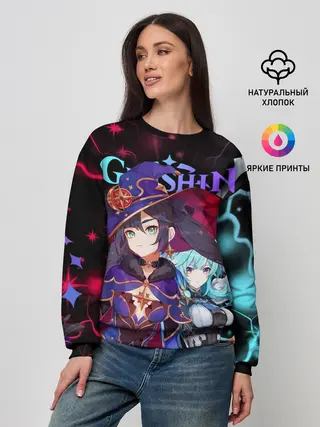 Женский свитшот / Мона и Эола, Genshin Impact