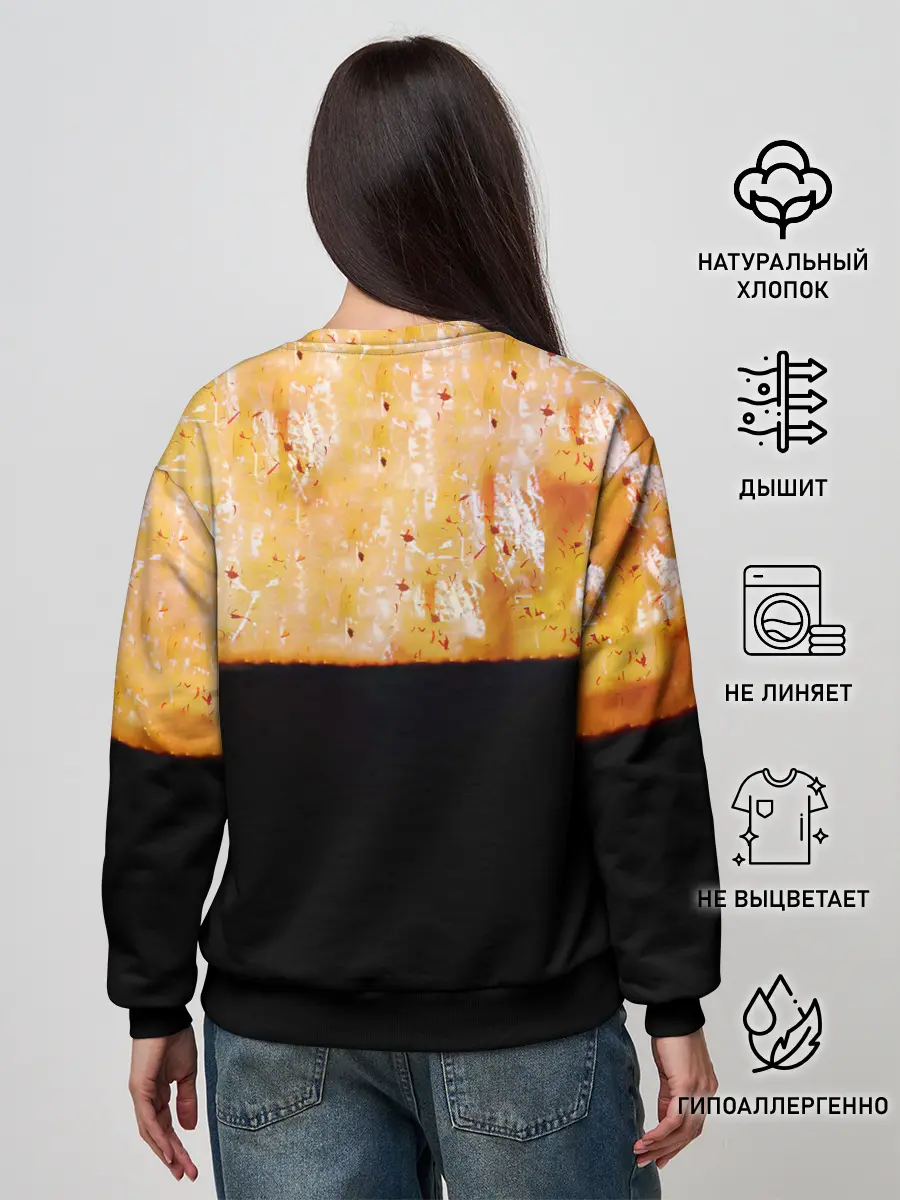 Женский свитшот / Smoke + Mirrors Live