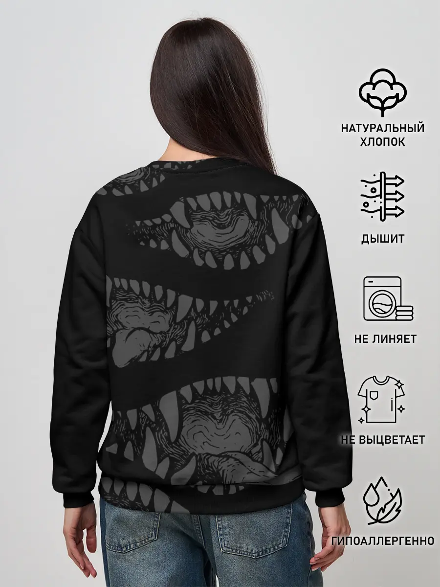 Женский свитшот / Атака вампиров