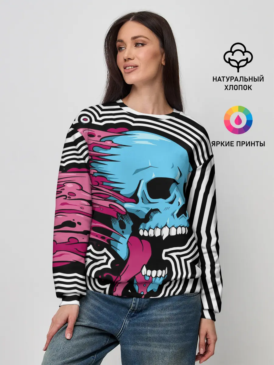 Женский свитшот / Летящий череп