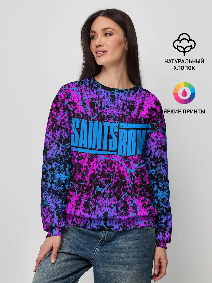 Женский свитшот / Сайнтс Роу / Saints Row