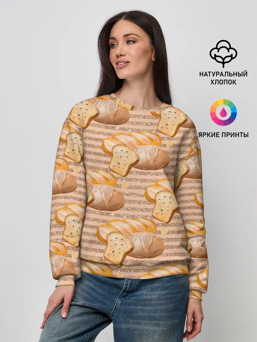 Женский свитшот / Выпечка - хлеб и булочки