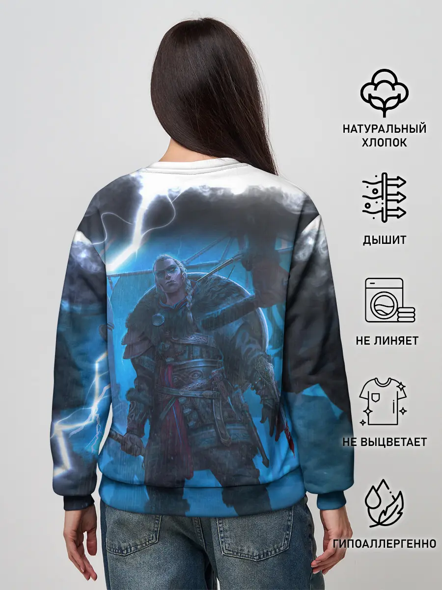 Женский свитшот / ASSASSINS CREED VALHALLA | ВАЛХАЛЛА