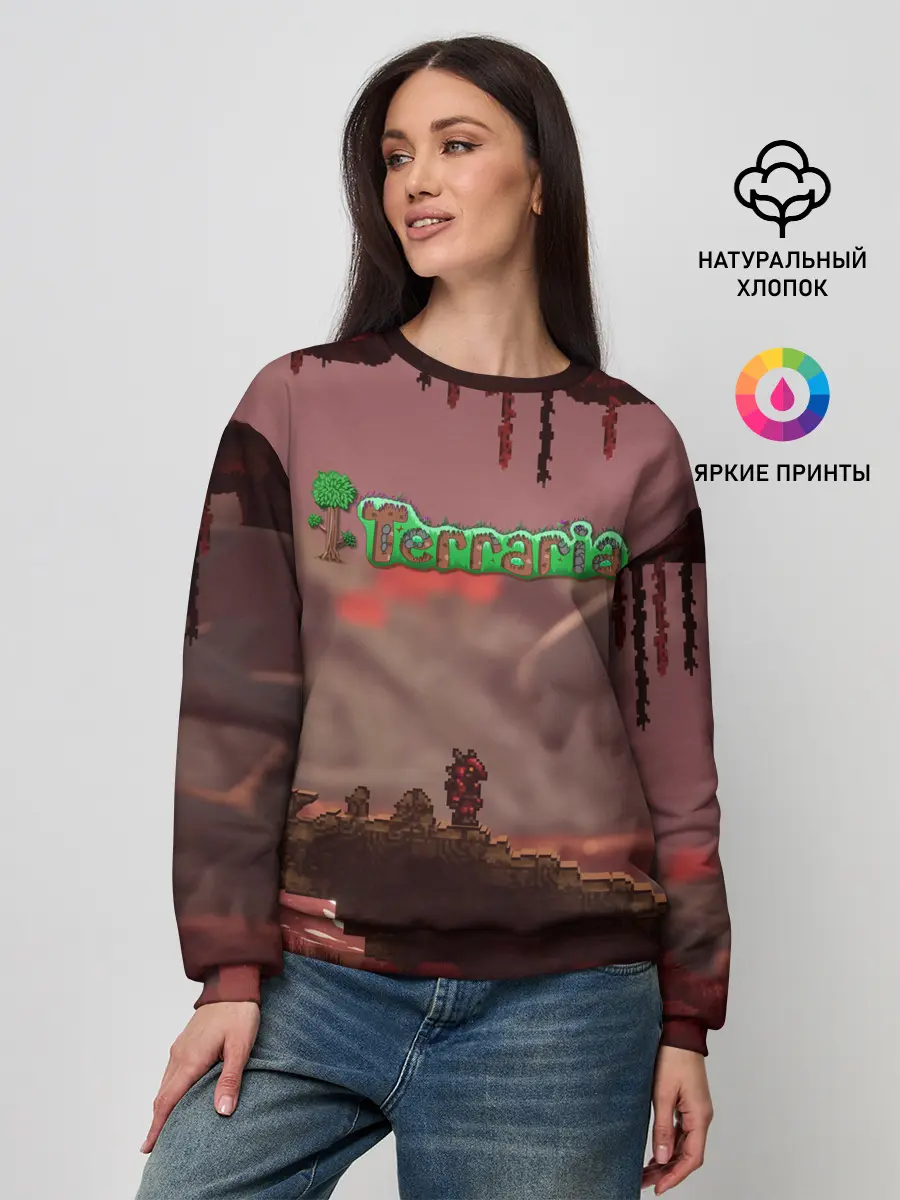 Женский свитшот / Terraria | Тэррария