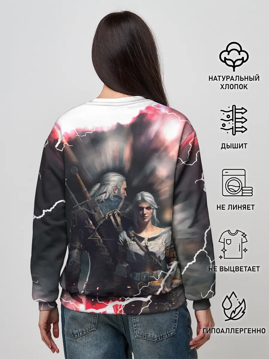 Женский свитшот / Цирилла | Геральт