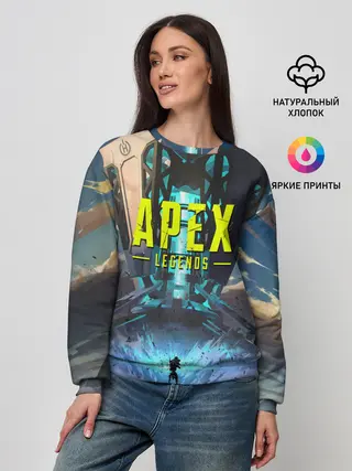 Женский свитшот / APEX Legends boom
