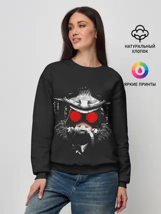 Женский свитшот / Техноследопыт