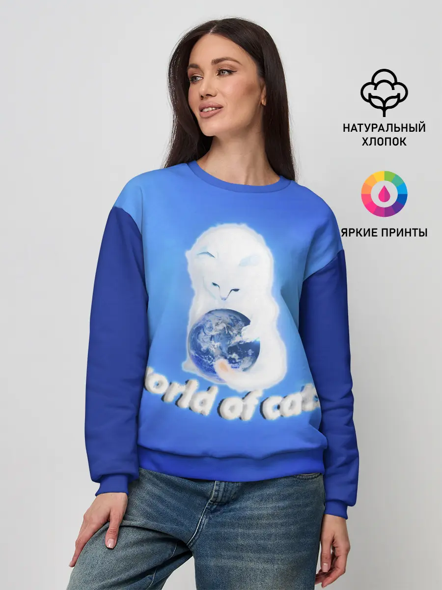Женский свитшот / World of Cats