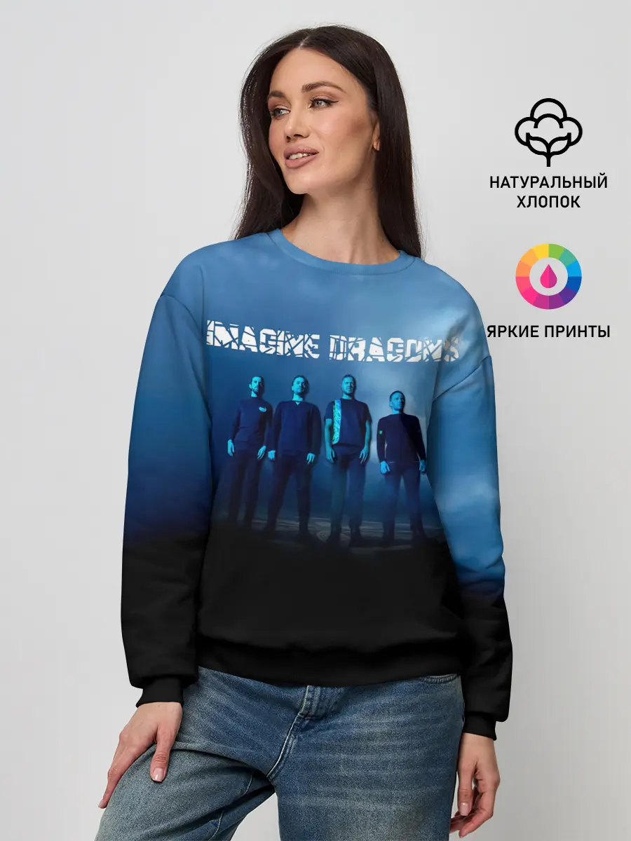 Женский свитшот / Greatest Hits - Imagine Dragons