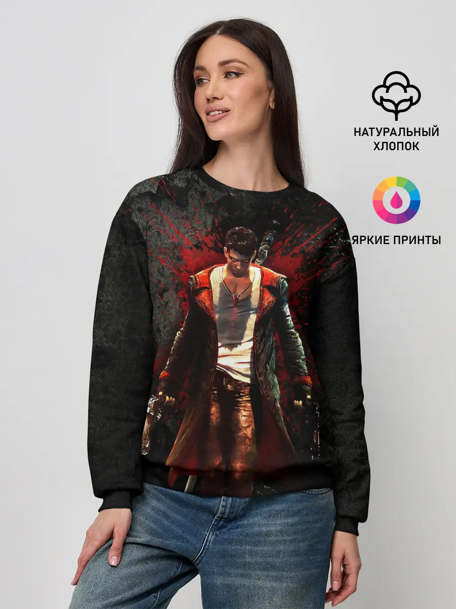 Женский свитшот / Dante Definitive B