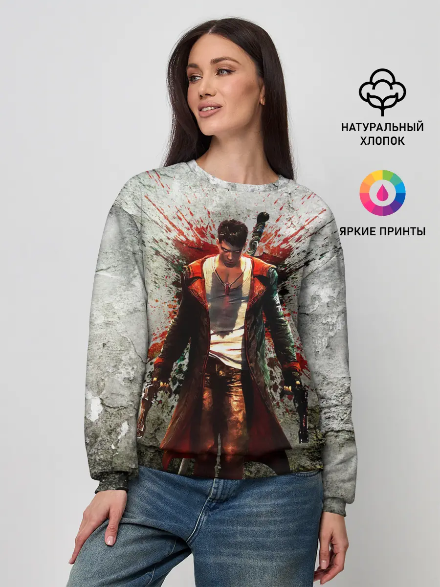 Женский свитшот / Dante Definitive W