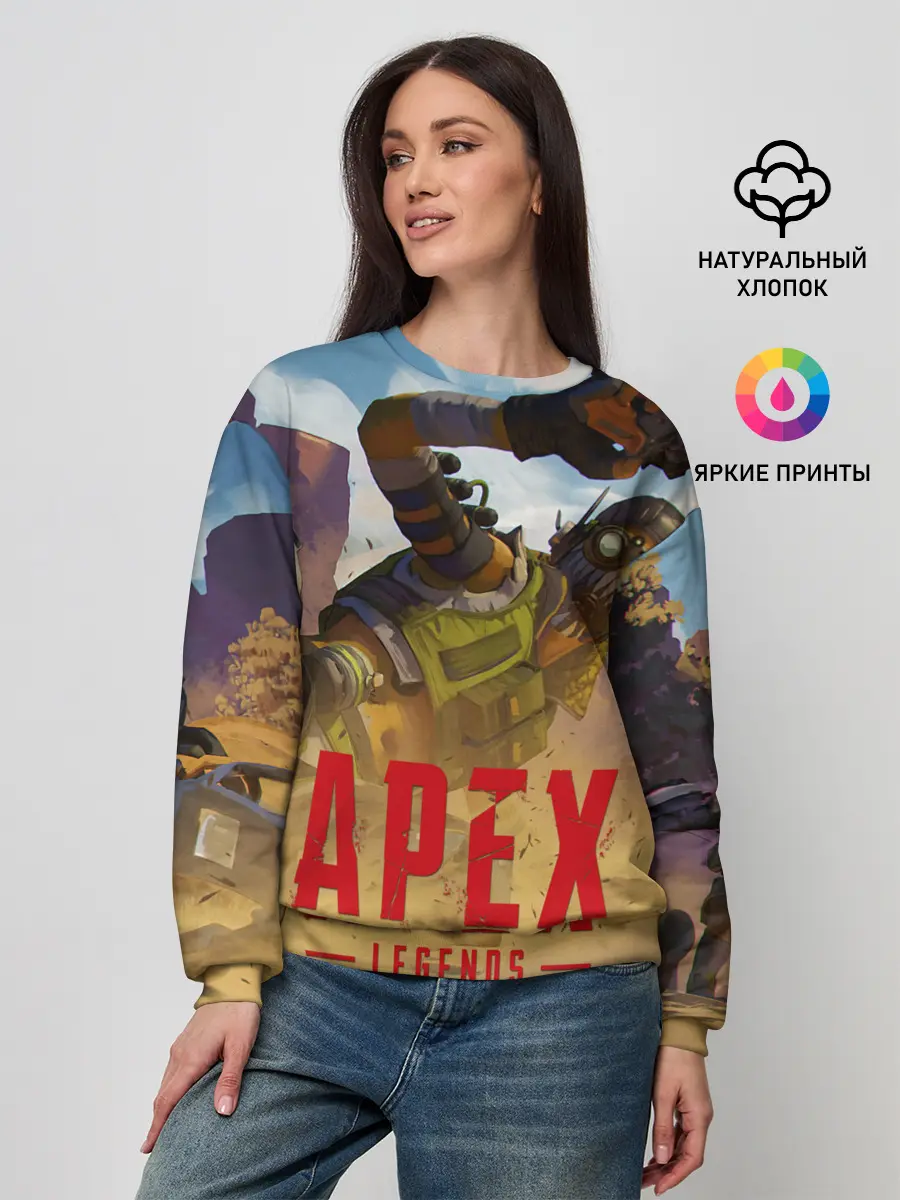 Женский свитшот / Октейн в деле