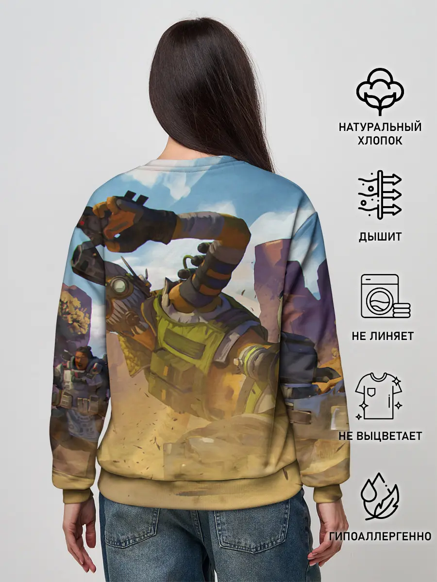 Женский свитшот / Октейн в деле