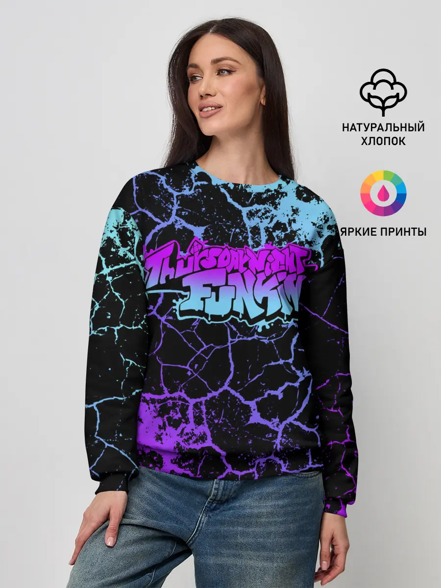 Женский свитшот / Friday Night Funkin