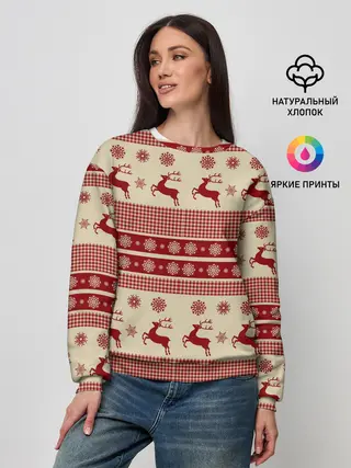 Женский свитшот / Новогодние Олени!