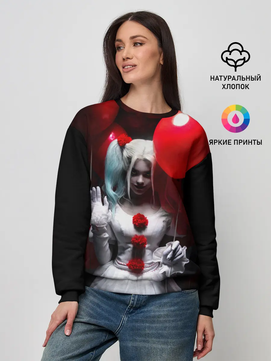 Женский свитшот / Плохая девочка с красными шарами