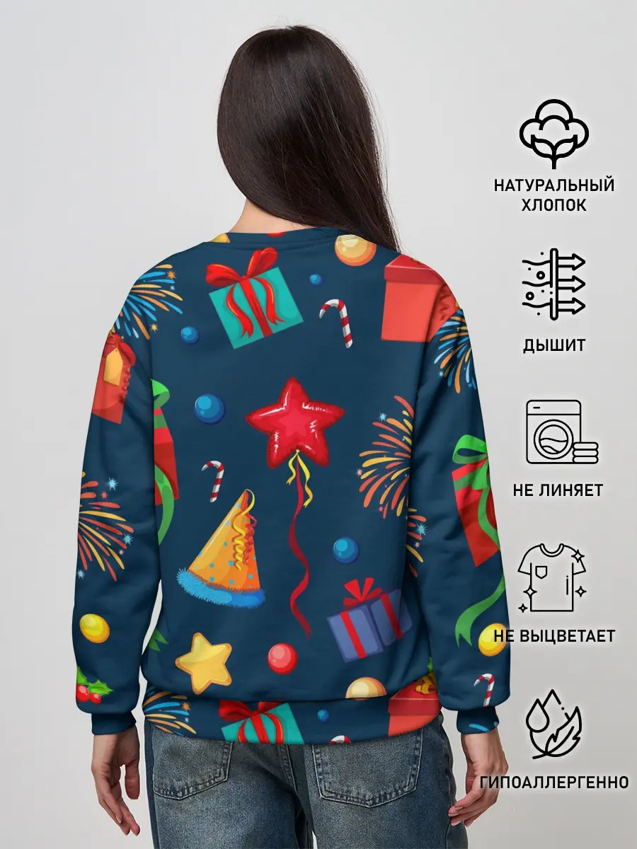 Женский свитшот / Новогодний Паттерн!