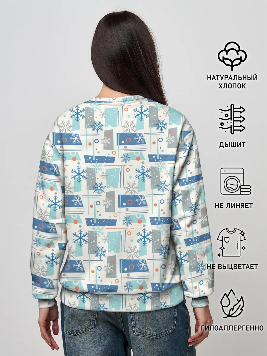 Женский свитшот / Зимний Дизайн