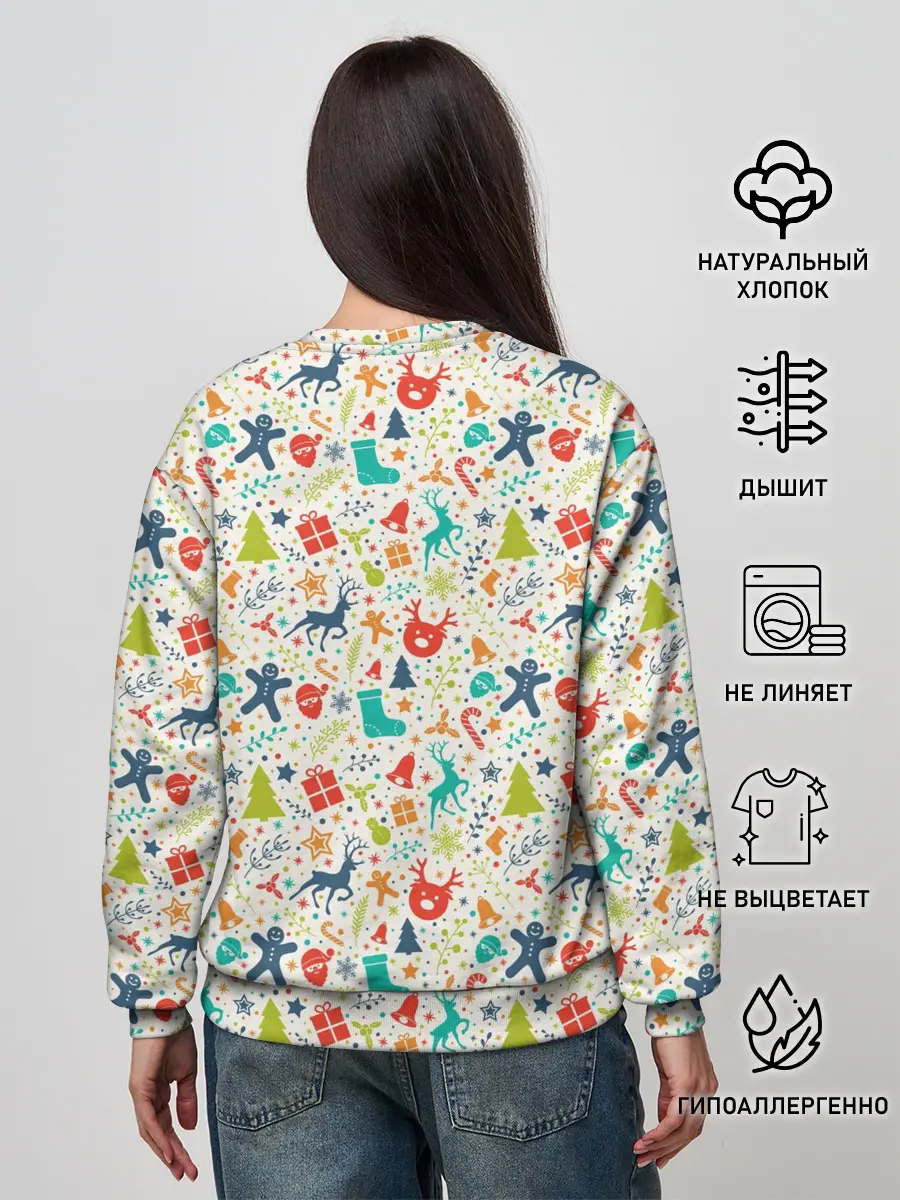 Женский свитшот / Символика Нового Года