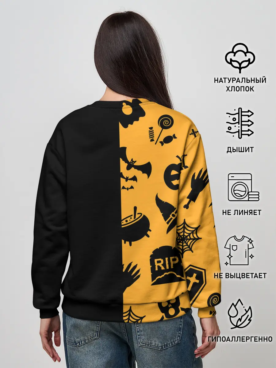 Женский свитшот / ЧЕРНО-ОРАНЖЕВЫЙ ХЭЛЛОУИН