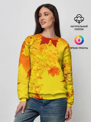 Женский свитшот / ОСЕННИЕ ЦВЕТА | ЗОЛОТАЯ ОСЕНЬ