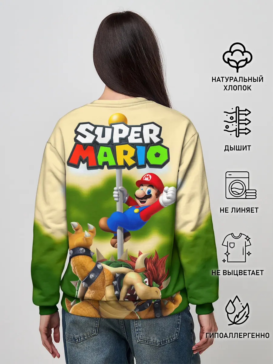 Женский свитшот / Mario Coins