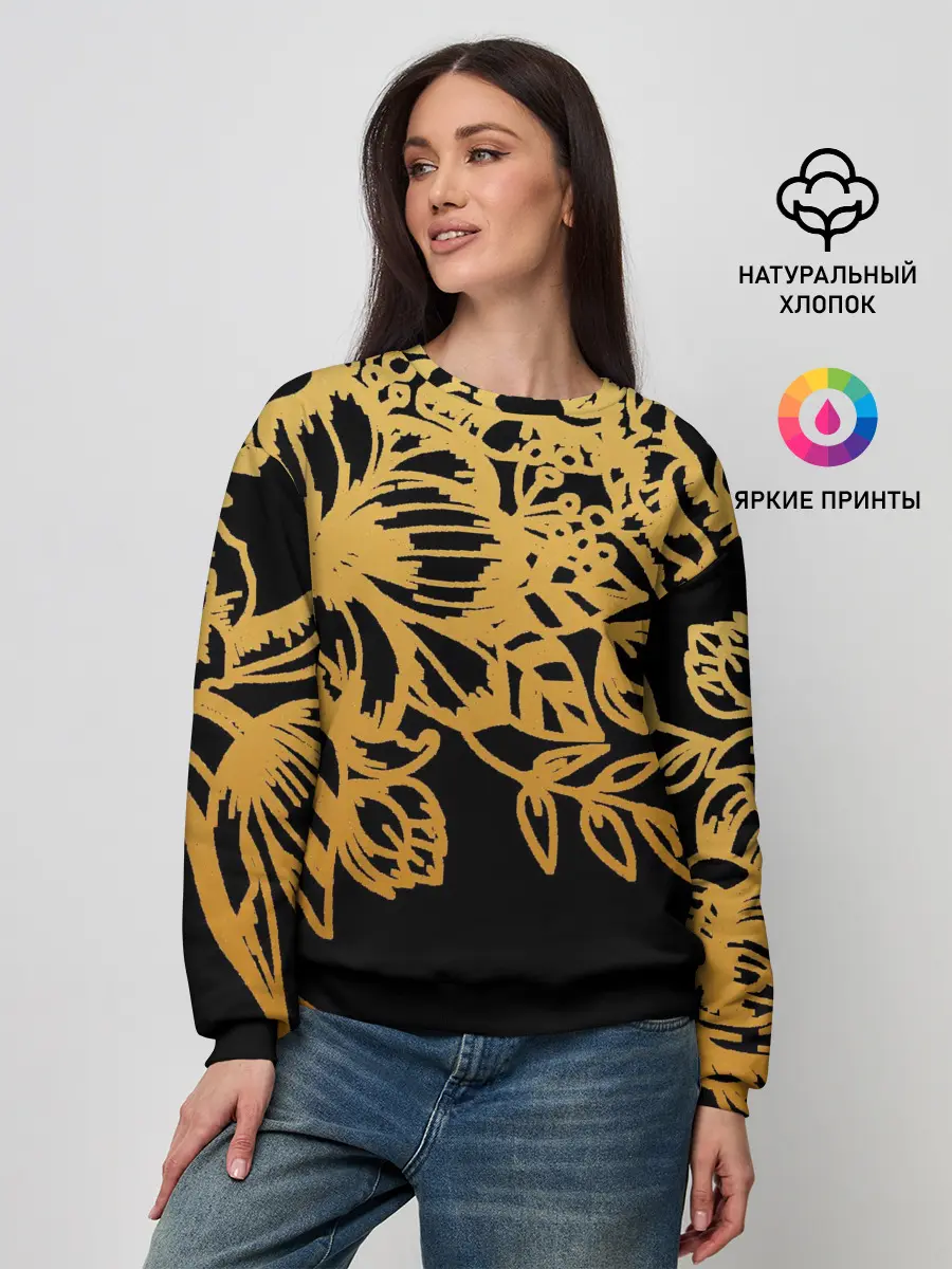 Женский свитшот / Золотые цветы на белом