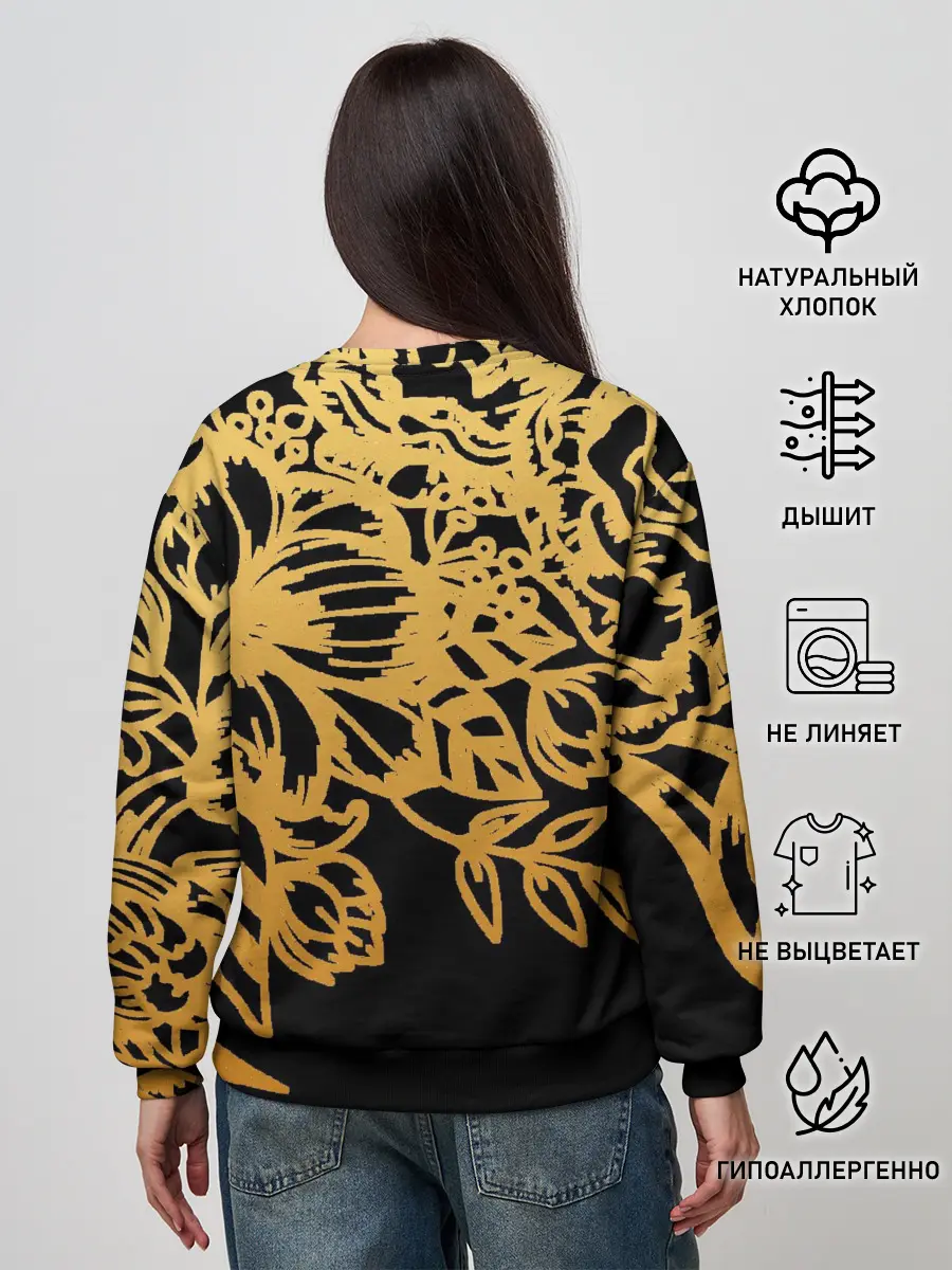 Женский свитшот / Золотые цветы на белом