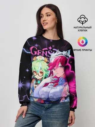 Женский свитшот / Розария и Сахароза, Genshin Impact