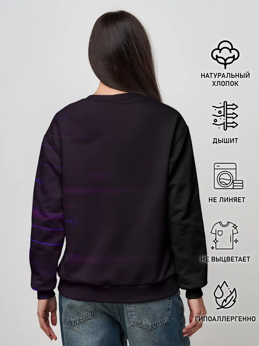 Женский свитшот / Технометрия