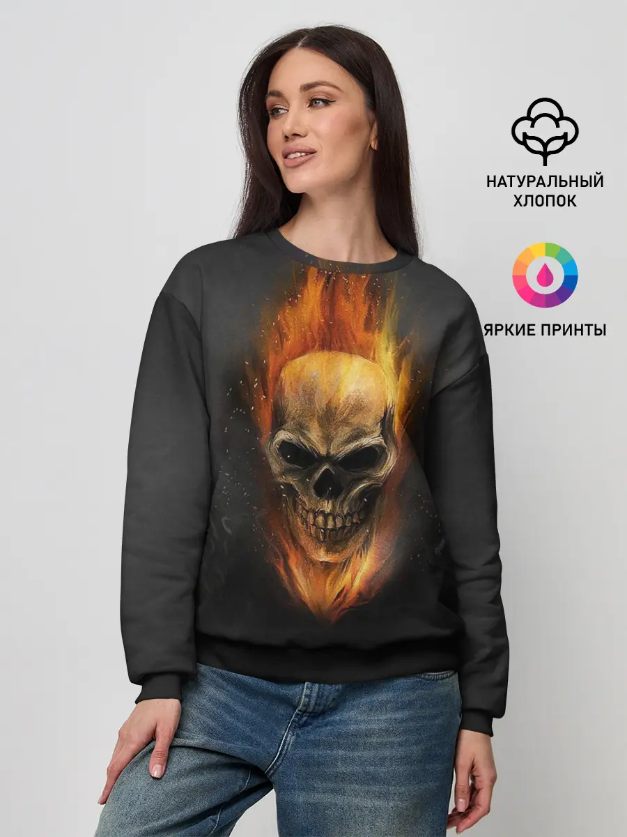 Женский свитшот / Призрак в огне
