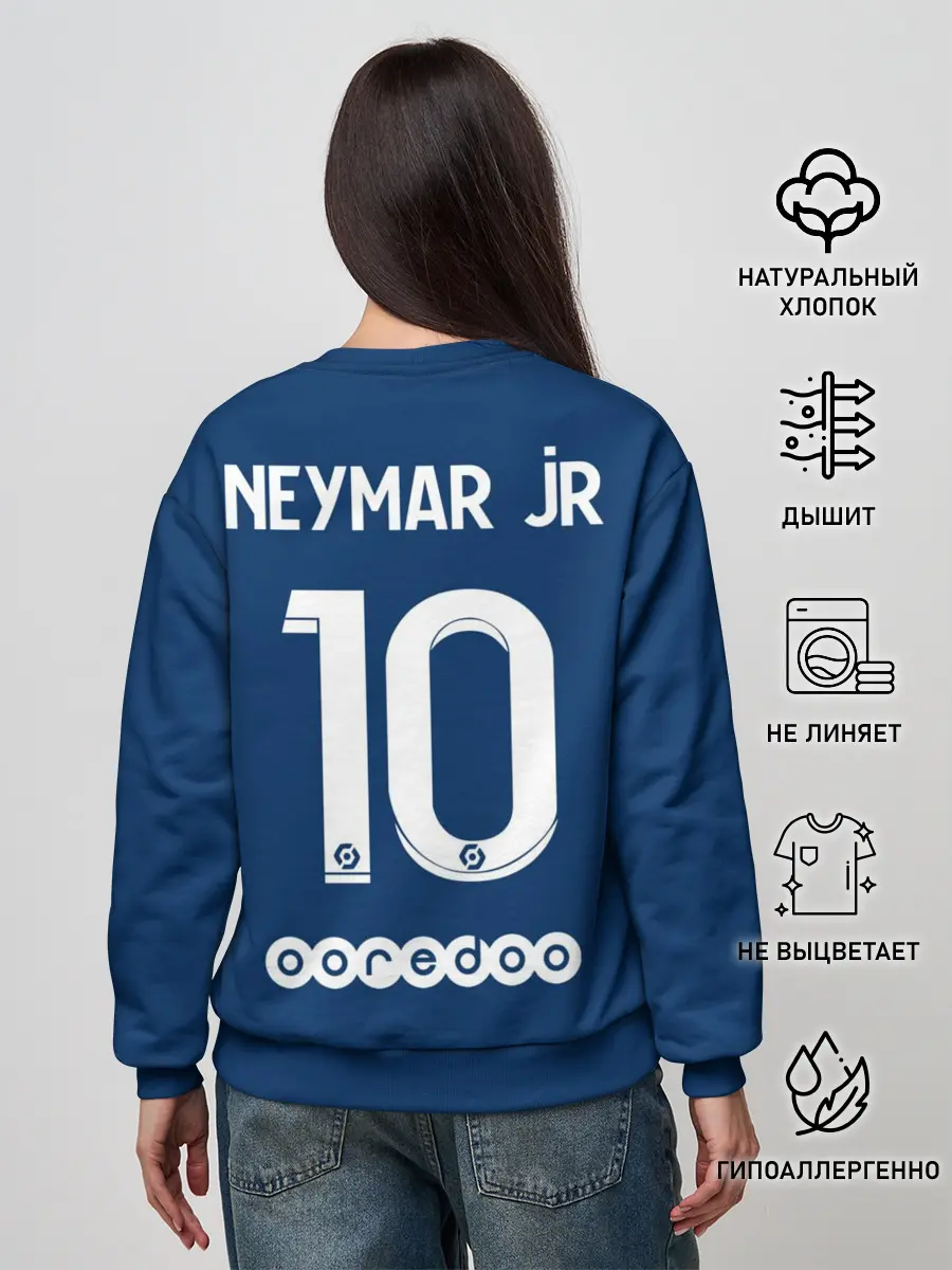 Женский свитшот / Неймар ПСЖ форма 2021/2022