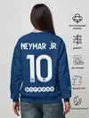 Женский свитшот / Неймар ПСЖ форма 2021/2022