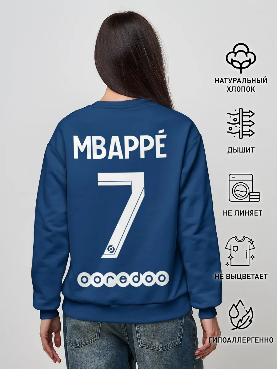 Женский свитшот / Мбаппе ПСЖ форма 2021/2022